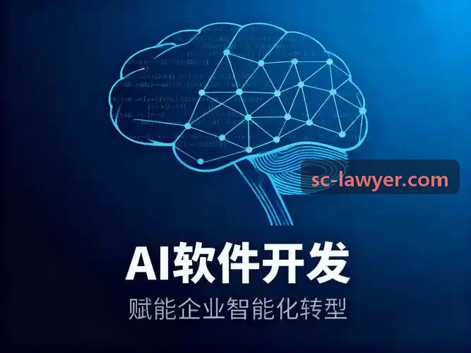 J9综合运营监控指挥大屏套件